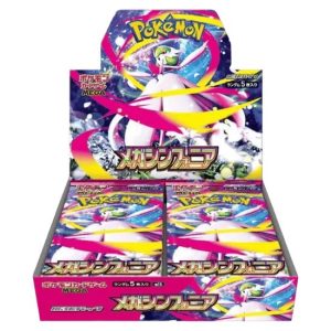 Mega Symphonia Booster Box