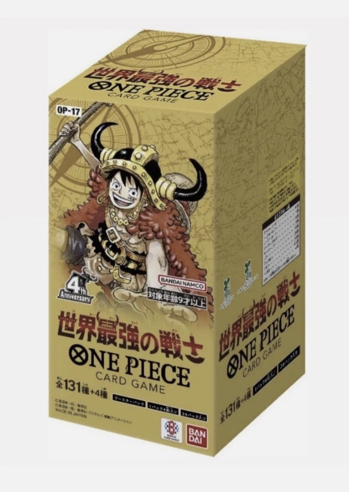 One Piece: OP17 Booster Box World's Strongest Warriors Japanese
